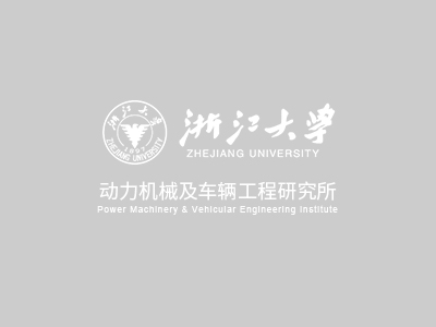 邱毅教授课题组在流体力学国际权威期刊《physics of fluids》（zju top）发表高水平文章