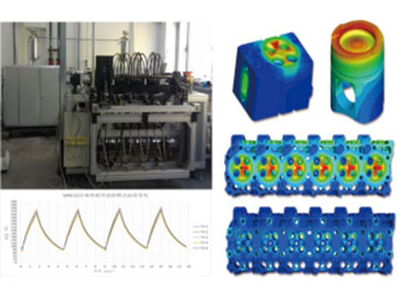 活塞/缸盖热疲劳试验方法与cae分析