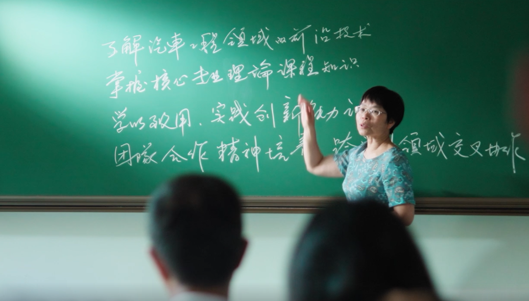 喜报！工程师学院教学案例获教育部学位中心2021年主题案例专项征集立项